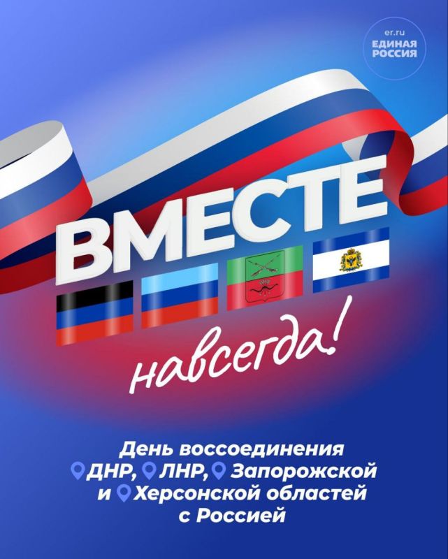 �������� ������: ������� �� �������� �������� ������������ ������� � ����, ����� ������ ����� ������ �� ������ �� �����, �, � ������ �������, � ������