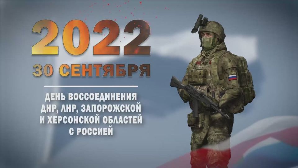 30 �������� � �������� ���� ������