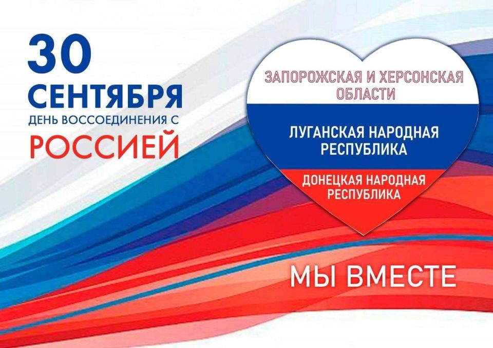 ������� ���������� ������ � �������� ���� � ������������� ��������� � �������� �������� ���������, ���������� � ����������� ��������, �������� � ���������� ����������!