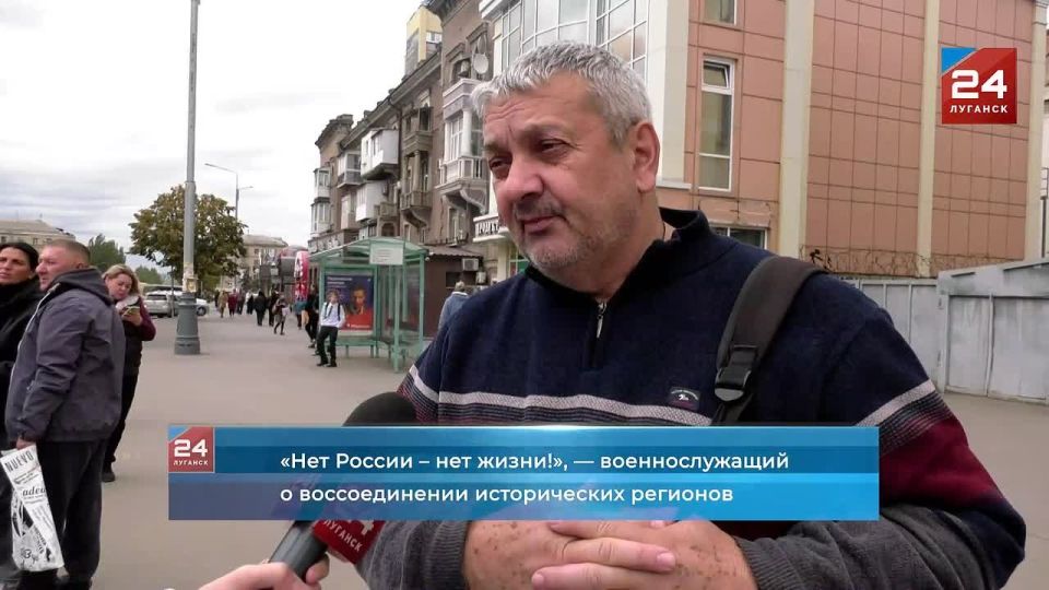 ���� ������ � ��� �����!�, � �������������� � ������������� ������������ ��������