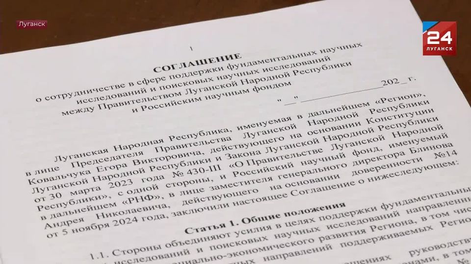 ���������� ������� ���� ��������� ������� ������ ����������