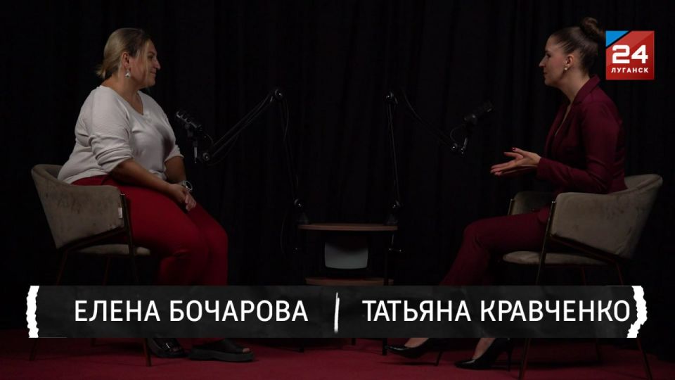 ���������� ���� �� �������� ������ �� �������, ������� ��� �������� � ����� � ������