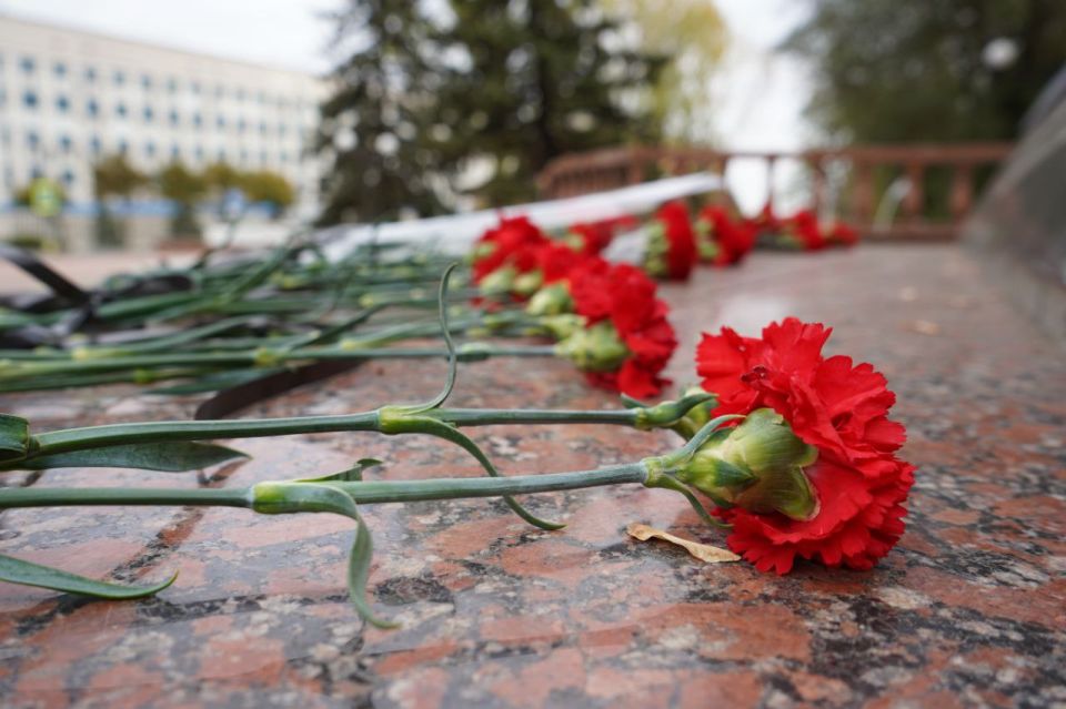 ������, ������������� � ������