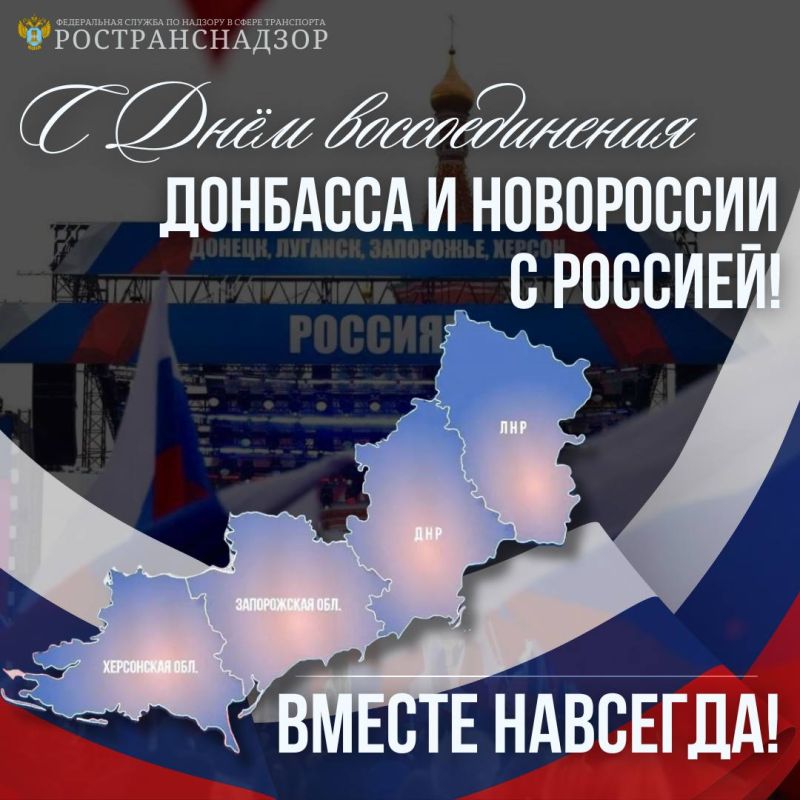 30 �������� � ���� ������������� ���, ���, ����������� � ���������� �������� � �������