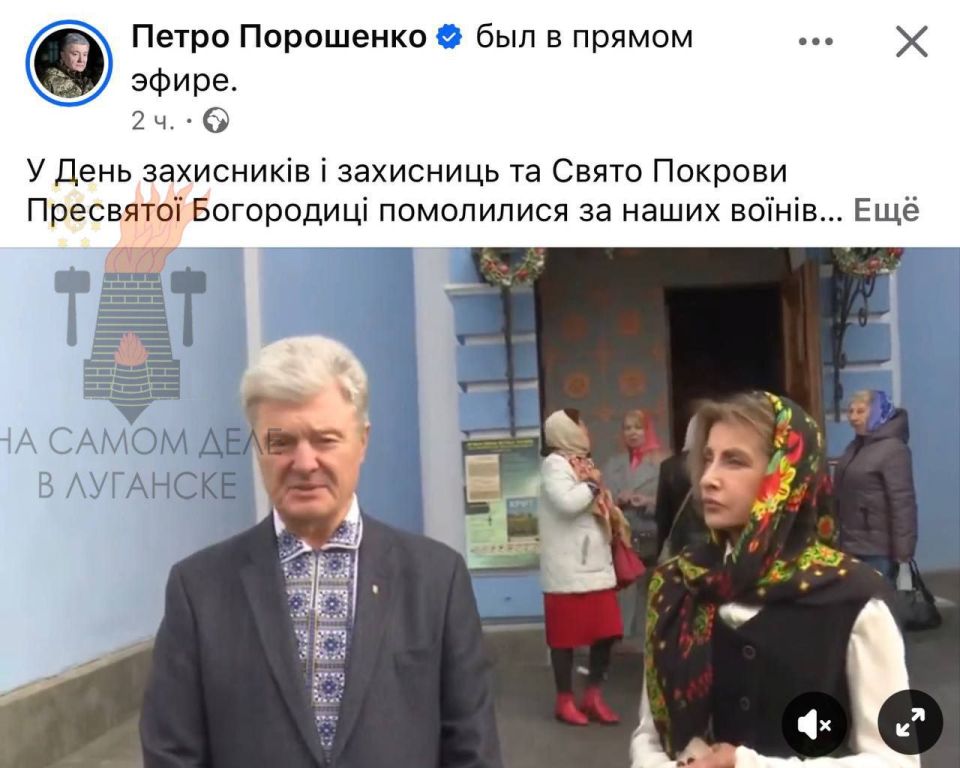 �������� � ���������. ���� ����� ���� �����, ��� �������� ������� ��������� ���������� ��� ������������ ��������� ��������� 14 �������