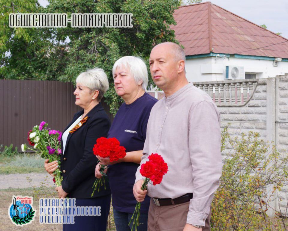 5 сентября Светлана Гизай депутат Народного Совета ЛНР, член Совета Луганского республиканского отделения Всероссийской общественной организации ветеранов «БОЕВОЕ БРАТСТВО» приняла участие в мероприятиях ко дню памяти...