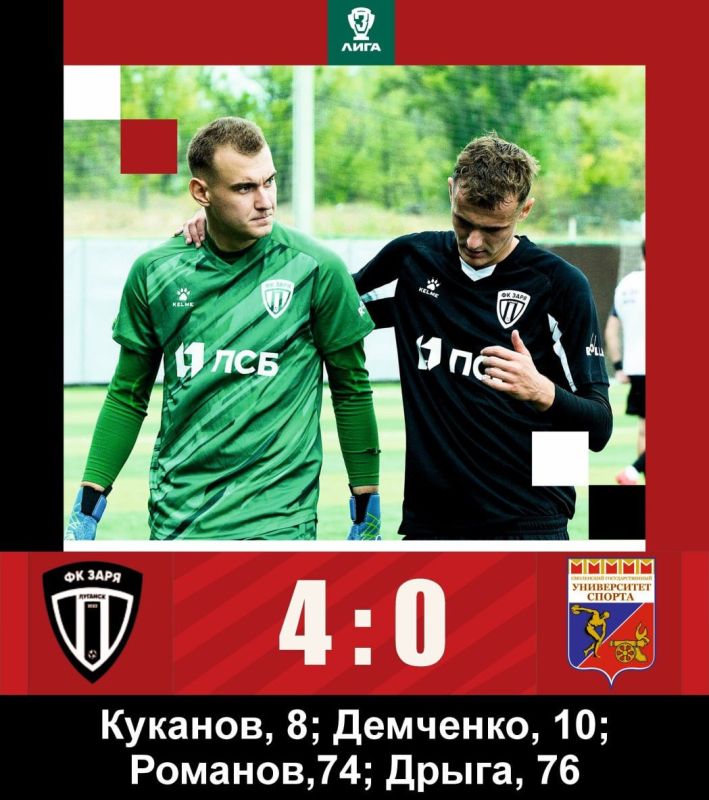 ��������� ����߻ �������� ������ ��� ���������� �������������� ������ �� ������ 4:0!