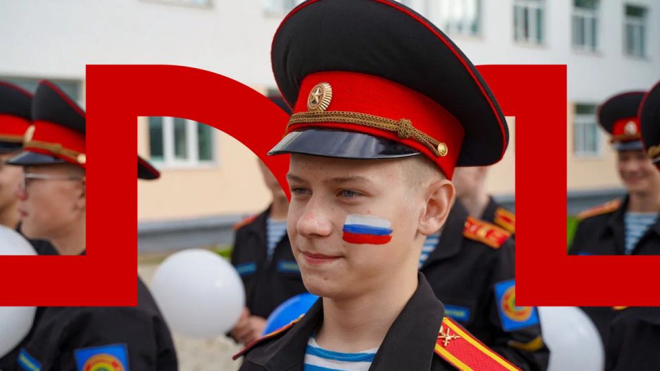 Спасибо, что #МЫВМЕСТЕ: вся страна отметила День воссоединения Донбасса и Новороссии с Россией