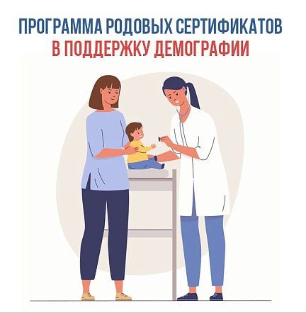 ������� ���������� 38 ��� ���