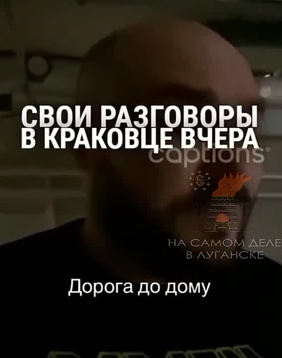 ��� �� ���. ������������ �����, ������� �����-�� ����� �������� �� "����� ������"