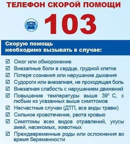 �������� ������ ������ ���������