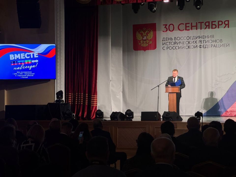 Денис Колесников и Василий Леонов в Москве приняли участие в мероприятиях, приуроченных ко Дню воссоединения ДНР, ЛНР, Запорожской и Херсонской областей с Российской Федерацией