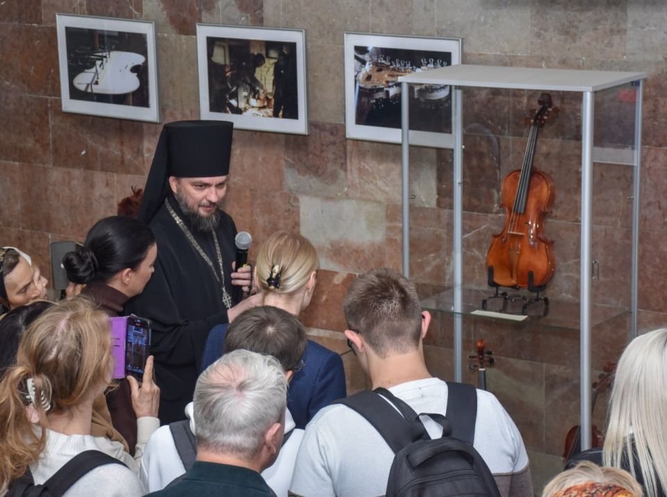 ����, ����������� � ������