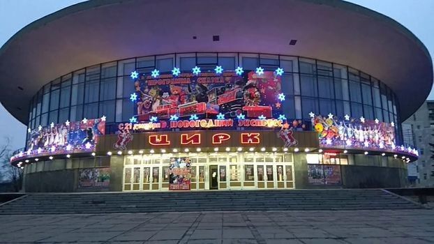 ��������� ���� ������ ����������� �����������