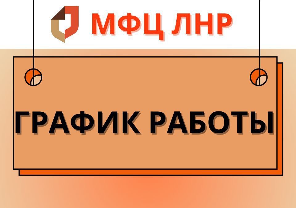 ������ ������ ��������� ��� ��� "���" �� ������� 2025 ����