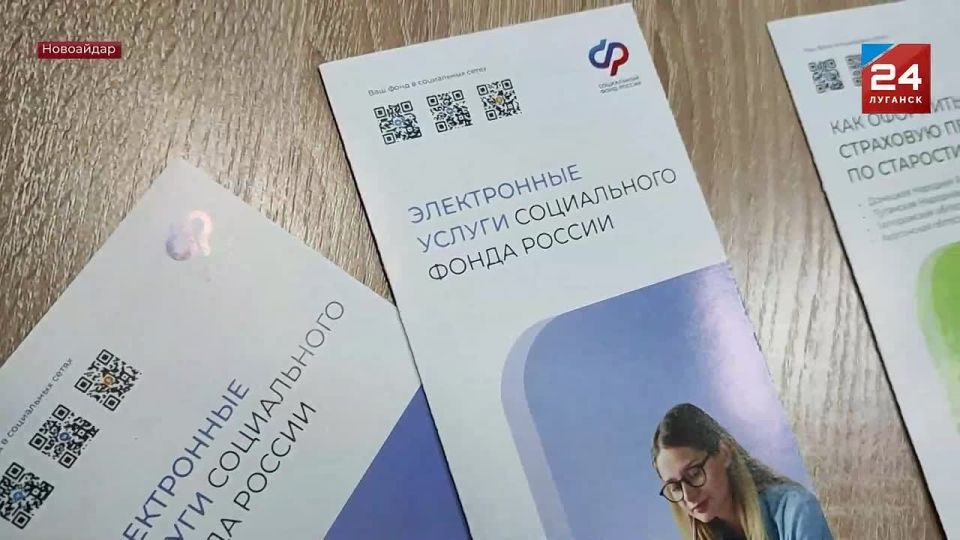 ������� � �������� �������� ������ � ����������