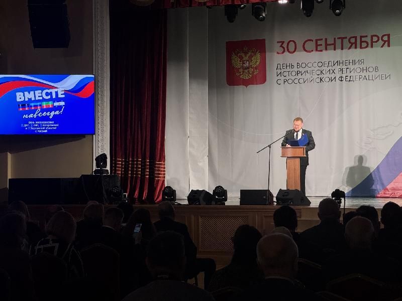 Денис Колесников и Василий Леонов в Москве приняли участие в мероприятиях, приуроченных ко Дню воссоединения ДНР, ЛНР, Запорожской и Херсонской областей с Российской Федерацией