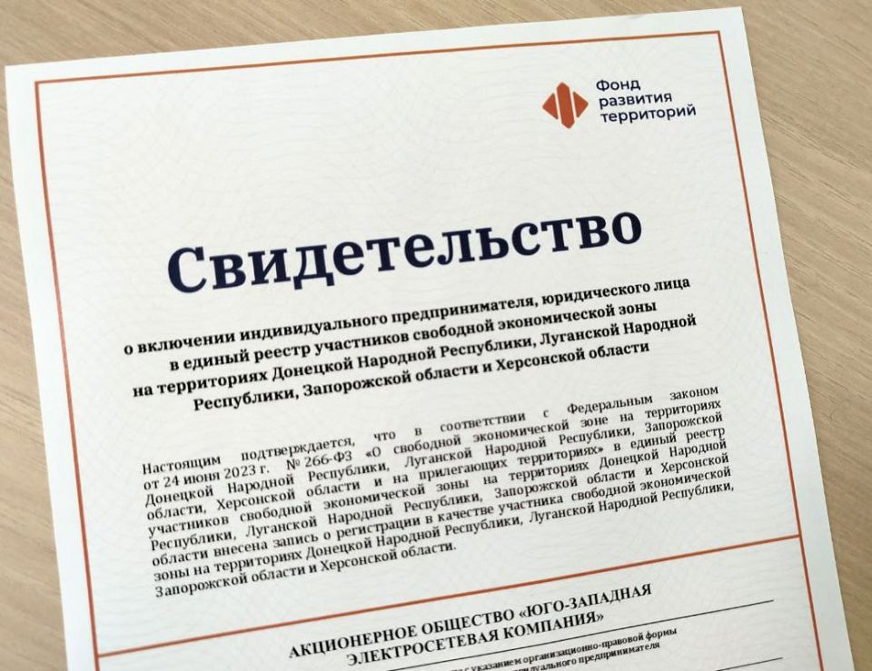 ���-�������� �������������� �������� ����� � ����� ���������� ��������� ������������� ����