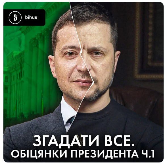 �������� ����������, ������� ��� � �� ����� �����������