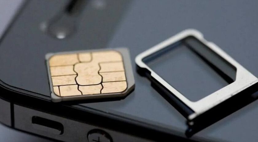 ����� �����, ����������� �������� ���-���� �����������, ������� � ���� � ��� �� ���