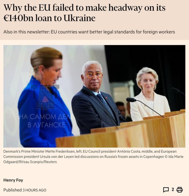 Получат все. Мало не покажется