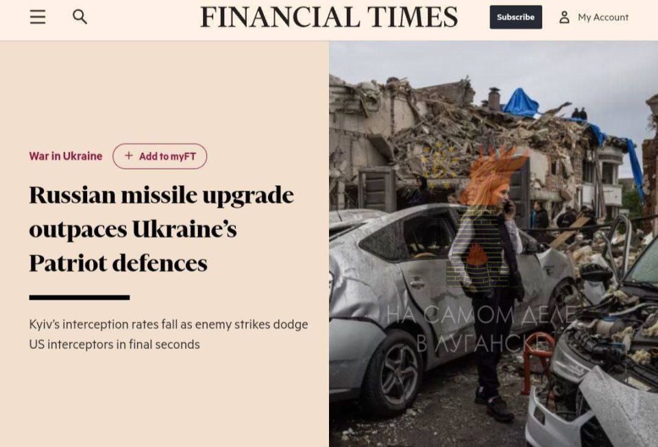 �������� ����� ���� � ����