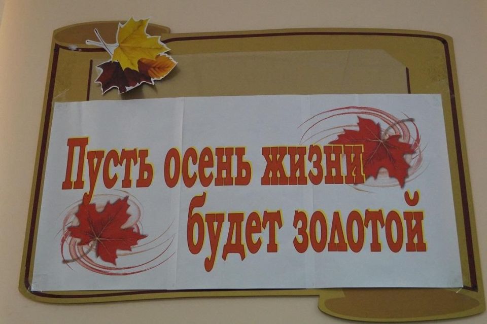 �������� ������� ������� �����, ������������ �������������� ��� ������� �����