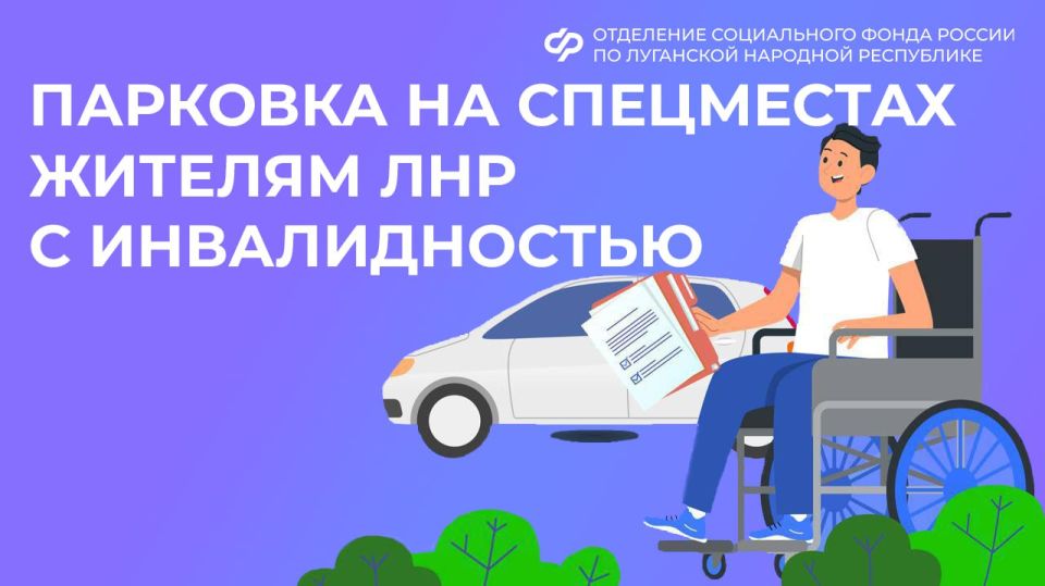 ������ ��� � ������������� ����� �������� ���������� �� �������� �� ����������� ������