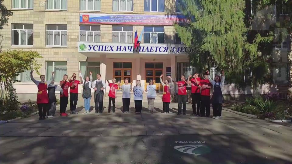 �������� ���������� �������� ����, ��������������� ��������� � ������������ ���������� ������� �������, ������������ � ������������ 85-����� ������� �������� ����������������� �����������