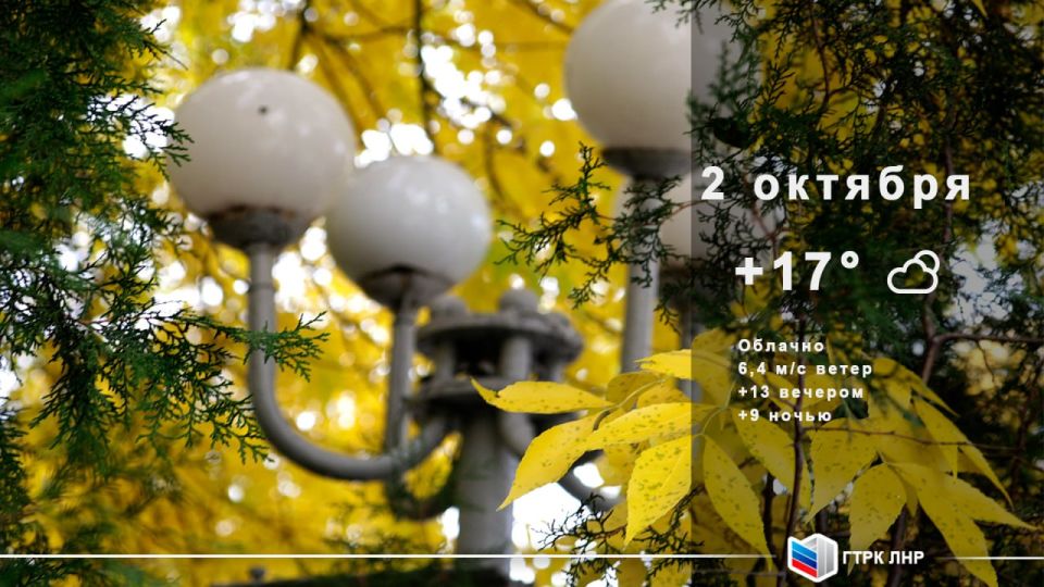 ������ ����, ��������� �������� ����������!