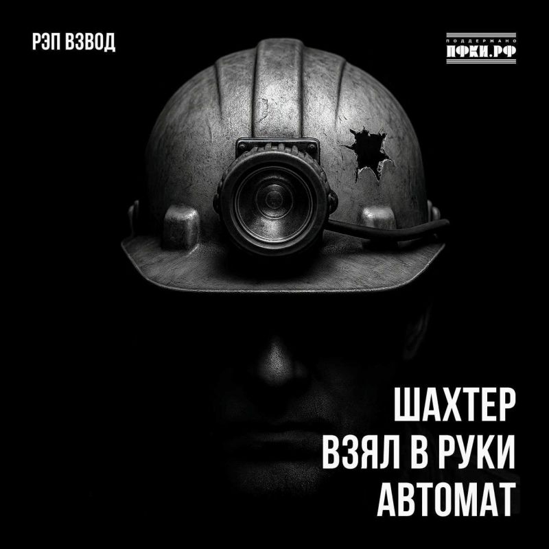 ������ ���� � ���� �������: � ���� ������������� �������� � ������� ����� ����-���������� ������� ��������