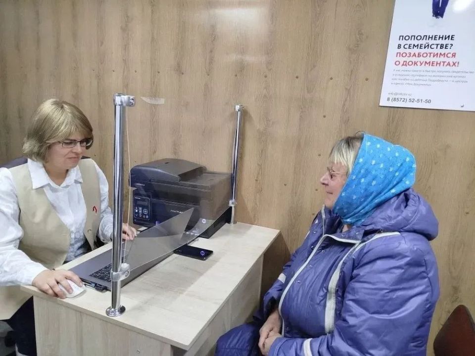 �������� ����� ������������ ��� ��� "���" ������ � ���������� ���������� ������ �. �������� � ������� �����������