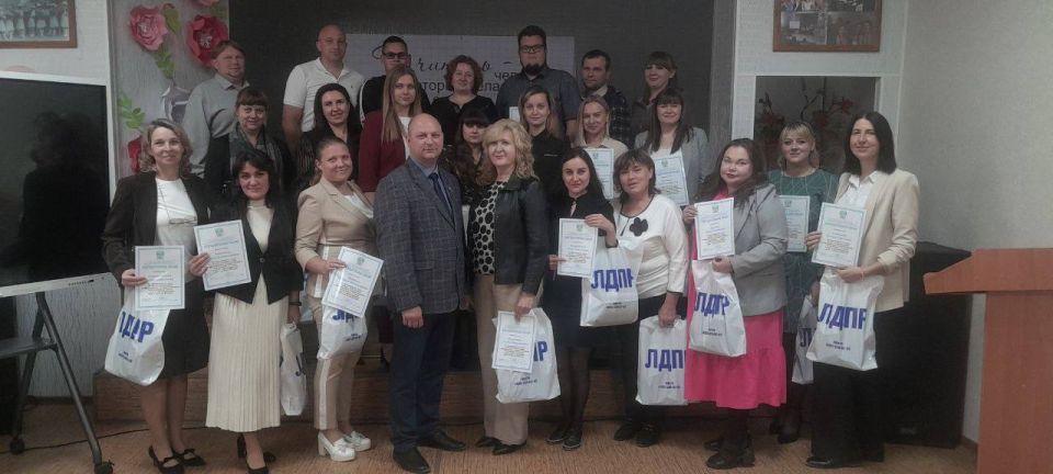 ДЕНЬ УЧИТЕЛЯ В СТАРОБЕЛЬСКЕ