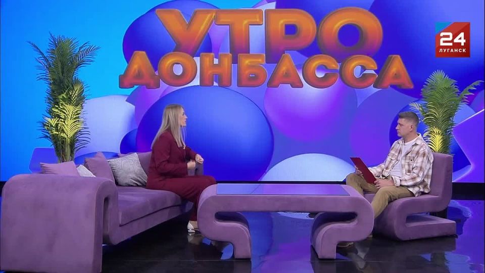 ������ �� ��� ������?� � ������, ������� �������� �� �����