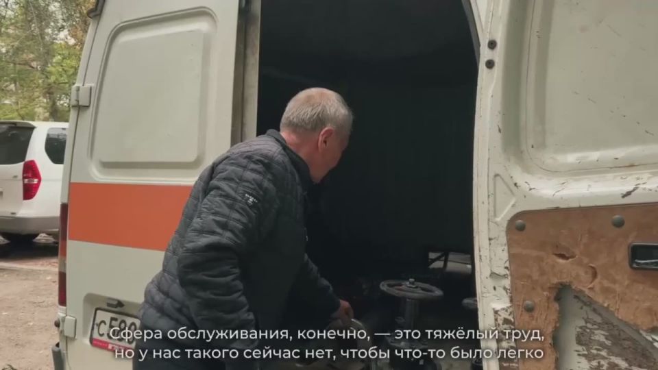 ����, ����������� ��������