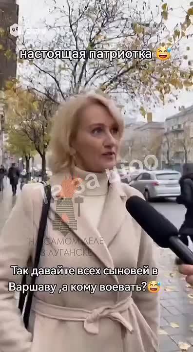 ��� ���!. �� ���� �������� �� ������������ �� �� ��������� ���������-���������� ������