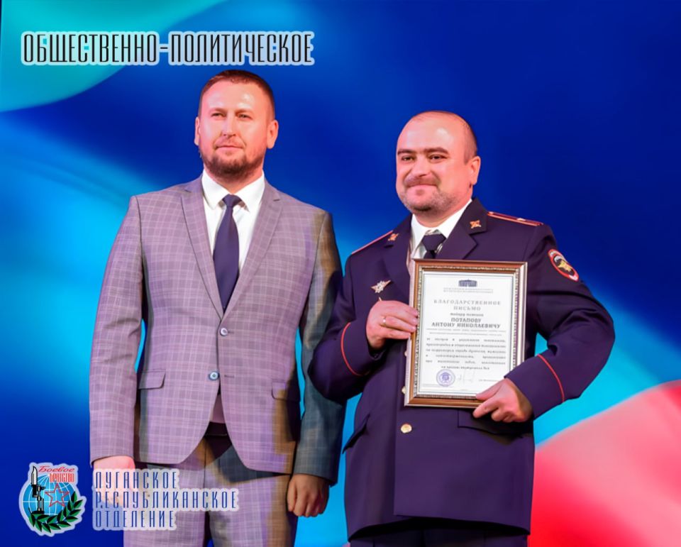 12 �������� � ���� �������� ����� ������