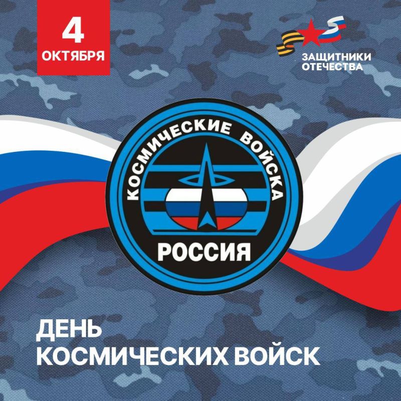 4 ������� � ���� ����������� ����� ������!