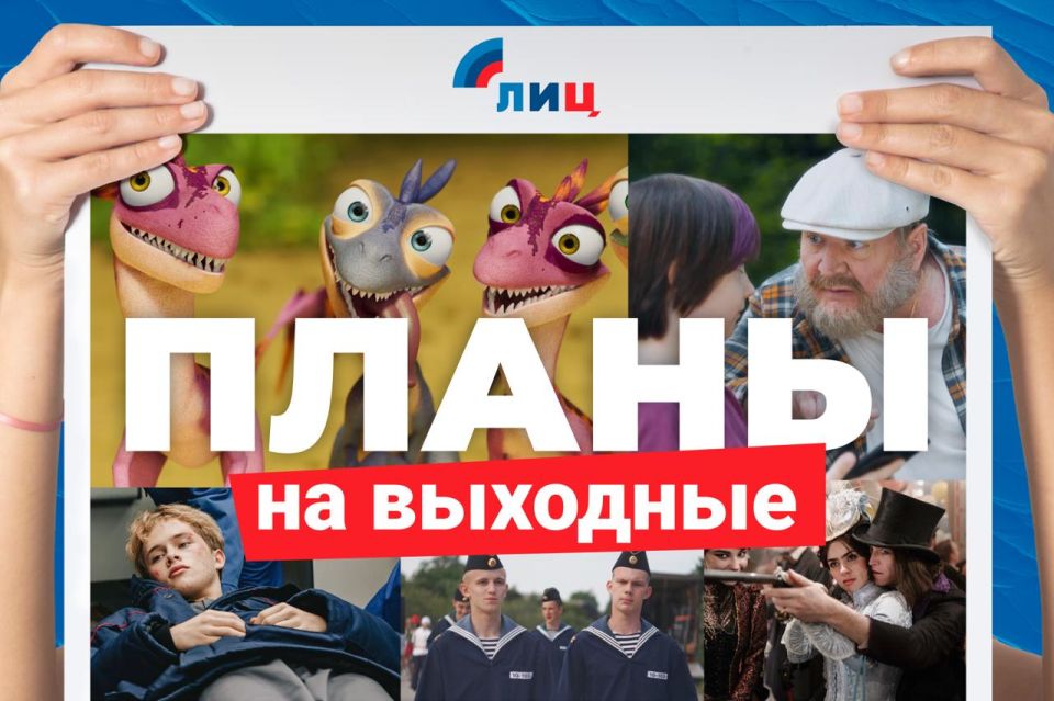 ��������� �����: ��� � ����� ���������� � �������� �� ��������