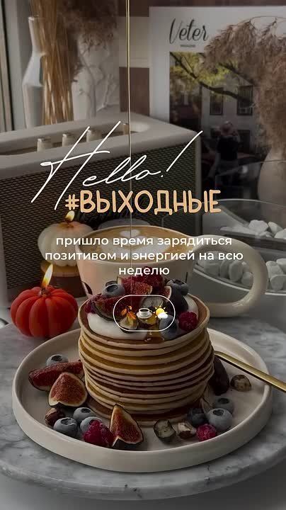 ��������� ����, �������� � ������� ������ �������� ����, ��������� ������, ������ � �������� �������� �����