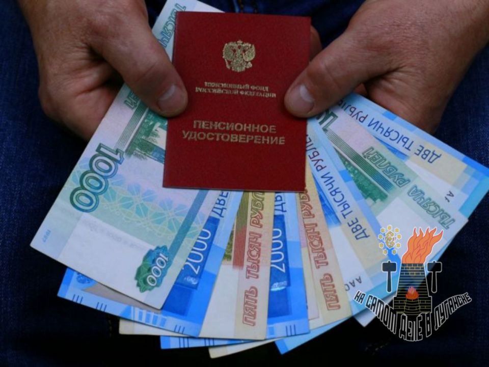 Часть пенсионеров получит повышенную январскую пенсию уже в декабре