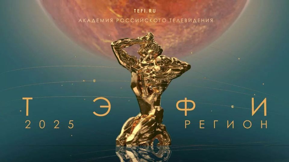 ������������� "�����. �������" ������ �������� ������ � ����� �������������� �������� "����-������"