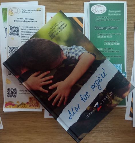 � ��������� ��������� ���������� ���������� ������-������� � ����� ������� ��������� ������ ������ (�����) � ��������� ��������� �������� ����������