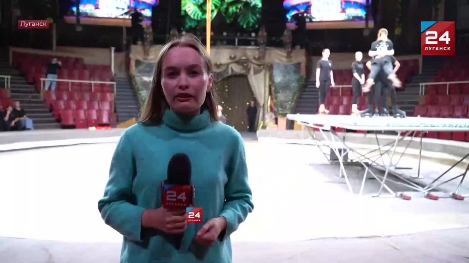 Артисты цирковой программы «Тропик шоу» провели мастер-класс для студентов колледжа академии Матусовского и воспитанников детских региональных коллективов