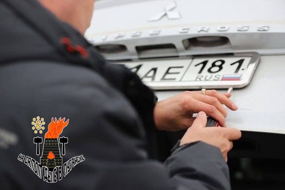 Скрыл номер – лишился прав