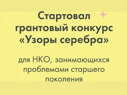 �������� ������������� ������� ������ ������� ��� ��������� �������� � ��������� �������� ���������