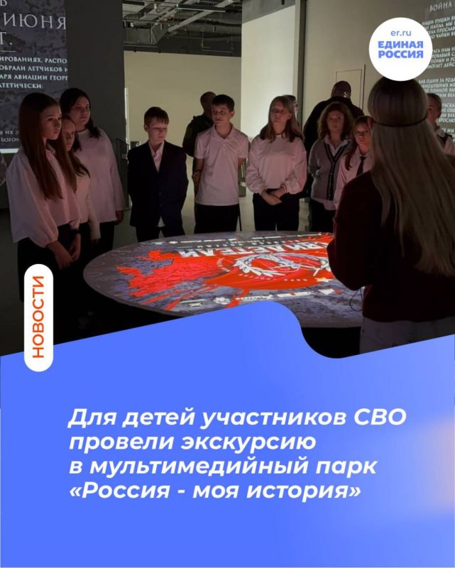 ��� ����� ���������� ��� ������� ��������� � �������������� ���� ������� - ��� ��������