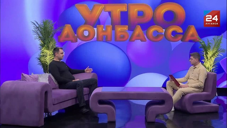 ��� ����������� ���������� � ����?