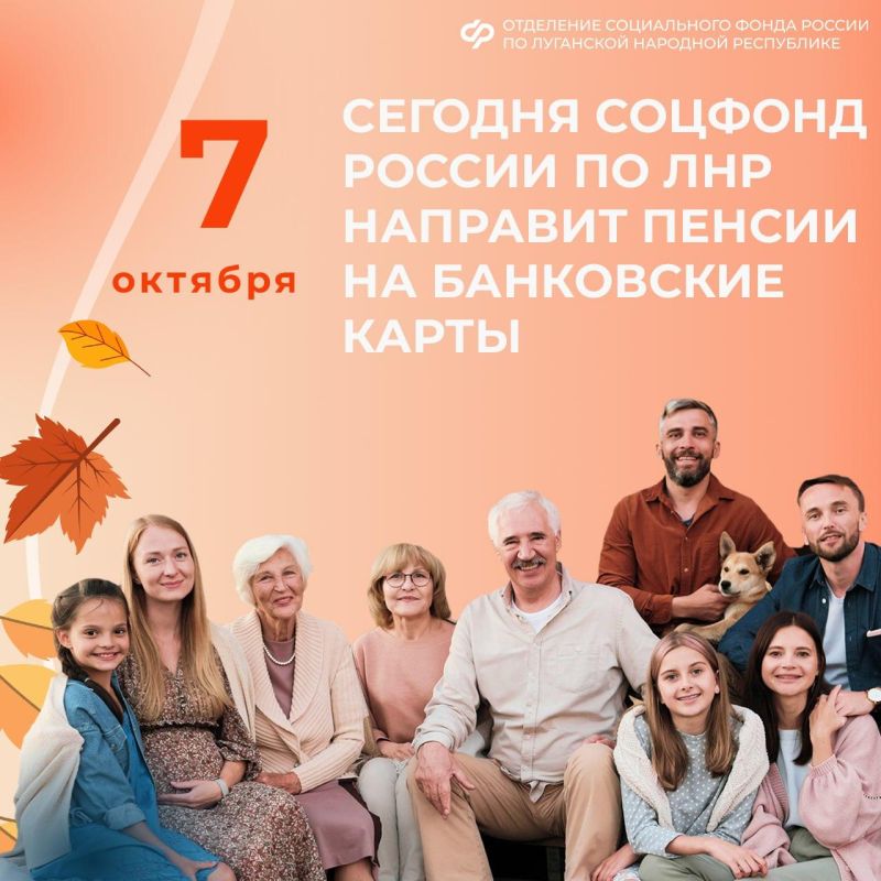 7 ������� ���������� ���� ������ �� ��� ���������� ������ �� ���������� �����