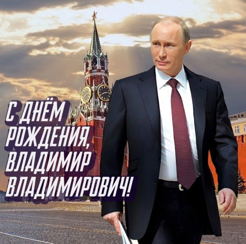 ��������� ����������������! ������� ������!